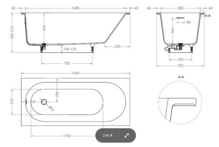 Ванна Salini ORNELLA 160х70 KIT S-Stone покраска RAL матовая 102426MF