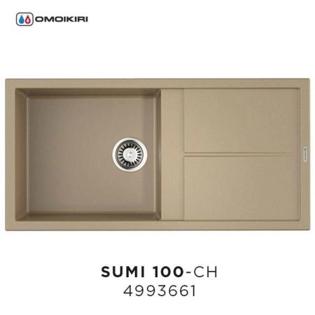 Кухонная мойка Omoikiri Sumi 100-CH 4993661, 1000*500 шампань