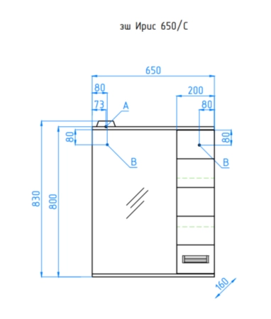 Зеркальный шкаф Style Line Elfante Ирис 65/С с подсветкой, белый