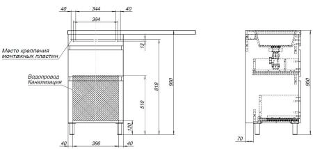 Тумба под раковину Aquanet Вега 48 белый глянец