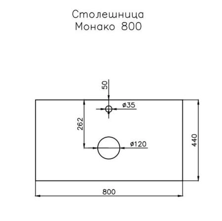 Тумба Style Line Elfante Монако 80 (2 ящ.) Осина бел /бел лакобель, PLUS подвесная