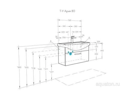 Акватон Ария 80 см Тумба, цвет белый