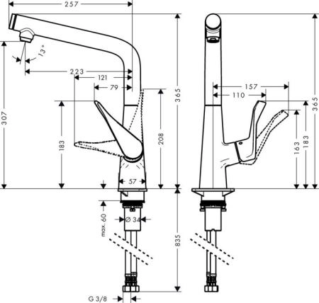 Смеситель для кухни Hansgrohe Metris Select 14883800 хром