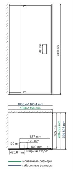 Душевой уголок WasserKraft Berkel 48P14 110x80 см, прямоугольник, распашная, универсальная