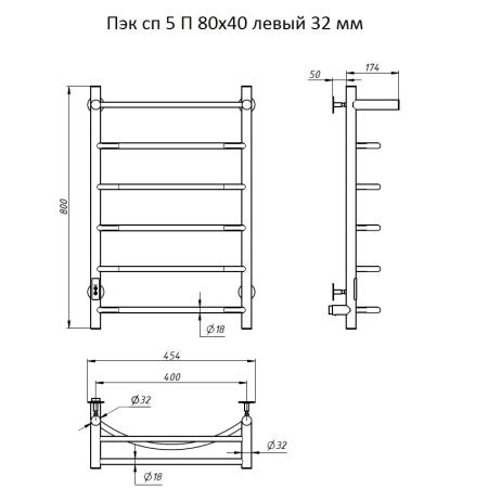 Полотенцесушитель Тругор Пэк сп 5 П 80x40 32 мм