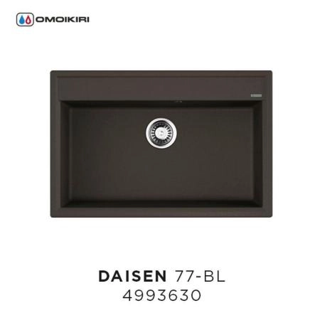 Кухонная мойка Omoikiri Daisen 77-BL 4993630, 770х510, черный