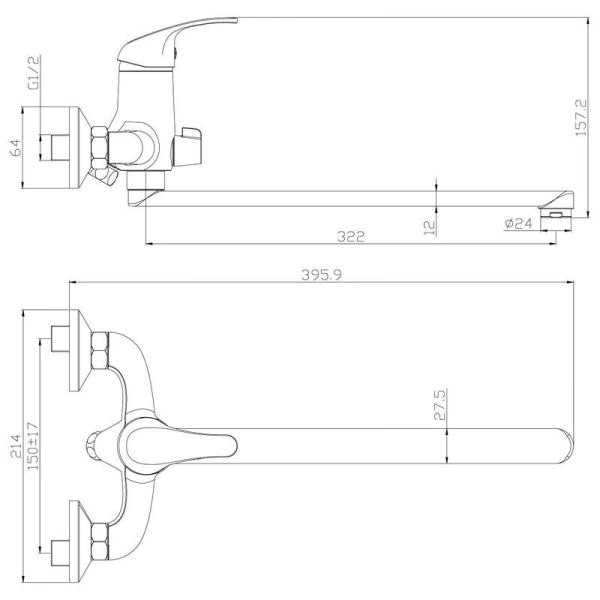 Смеситель Rossinka Y35-32 для ванны универсальный
