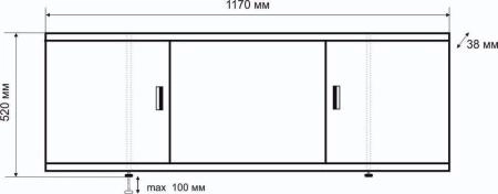 Экран под ванну EMMY Виктория 1,2 м