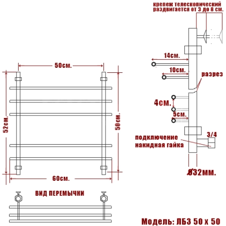 Полотенцесушитель водяной Ника BAMBOO ЛБ3 50х50 бронза
