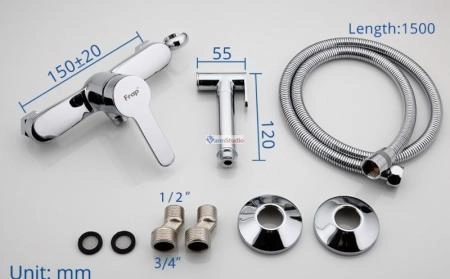 Гигиенический душ Frap F2041 хром