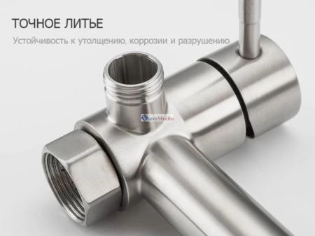 Гигиенический душ Frap F7503-5 сатин