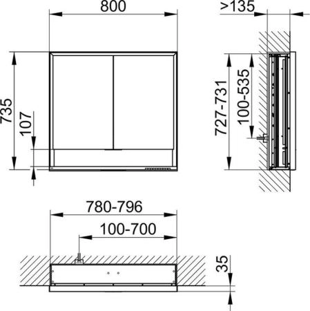 Зеркальный шкаф Keuco Royal Lumos 800 x 735 x 165 mm встраиваемый 14312171301