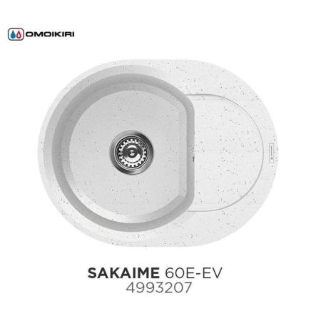 Кухонная мойка Omoikiri Sakaime 60E-EV 4993207, 600х470, эверест