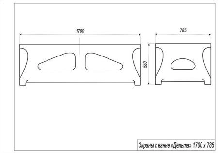 Ванна Эстет Дельта 170х80 белая