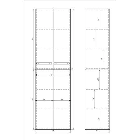 Шкаф-колонна DREJA ALMI 99.0209 50 см, белый