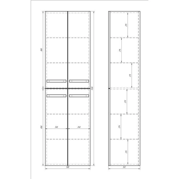 Шкаф-колонна DREJA ALMI 99.0209 50 см, белый