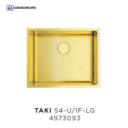 Кухонная мойка Omoikiri Taki 54-U/IF-LG 4973093, 540х440, светлое золото