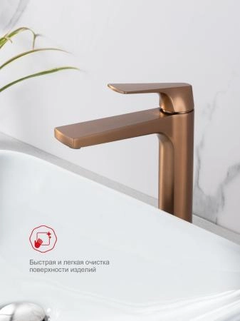 Смеситель RAGLO R07.15.33, высокий, медь