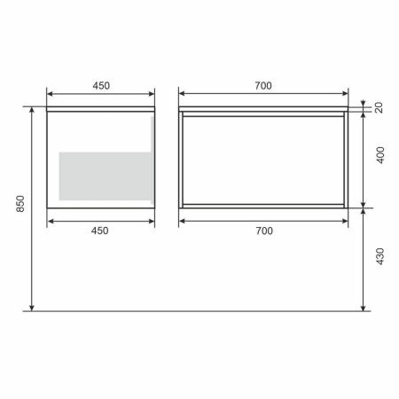 Тумба под раковину Uperwood Next Premium подвесная, 70 см, белая, 1 ящик