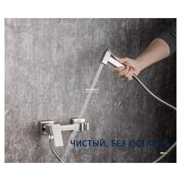 Гигиенический душ Frap F7504-5 сатин