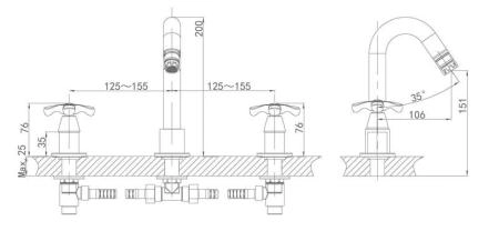 Смеситель для раковины D&K Hessen Lorsch (DA1414101)
