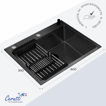Кухонная мойка CeruttiSPA ГЛОРИЯ (GLORIA) 60B nano black (графит) из нержавеющей стали (600х500х220)
