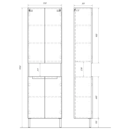 Пенал напольный AQWELLA Vancouver VAN0555N цвет белый 55 см