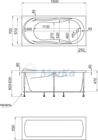 Ванна 1Marka VITA 160x70 см без гидромассажа