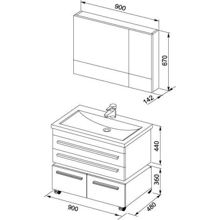 Тумба под раковину Aquanet Верона 90 см подвесная, цвет белый