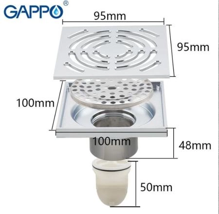 Душевой трап Gappo G81052 хром 100x100мм