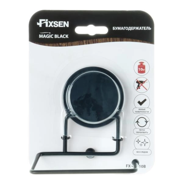 Держатель для туалетной бумаги FIXSEN MAGIC BLACK FX-45010B, черный