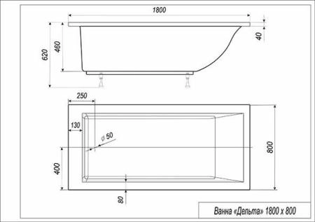 Ванна Эстет Дельта 180х80 белая