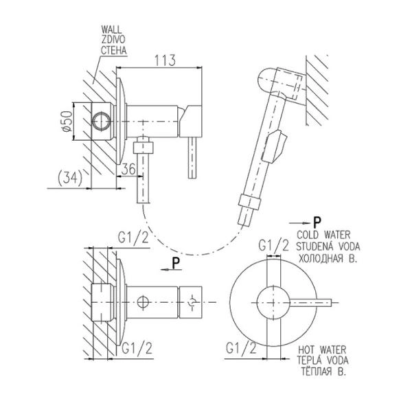 Гигиенический смеситель Rav Slezak SEINA SE947/1, цвет Хром встраиваемый (комплект)