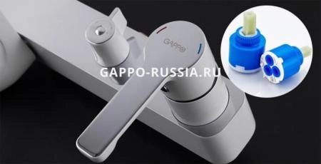 Душевая система Gappo G2402-8  для ванны,цвет белый хром