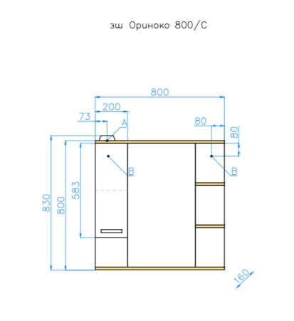 Зеркальный шкаф Style Line Elfante Ориноко 800/С