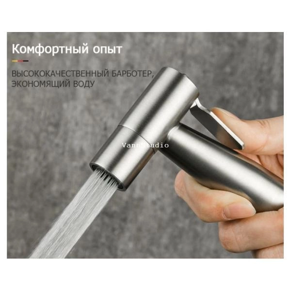 Гигиенический  душ Gappo G7299-30 встраиваемый, сатин