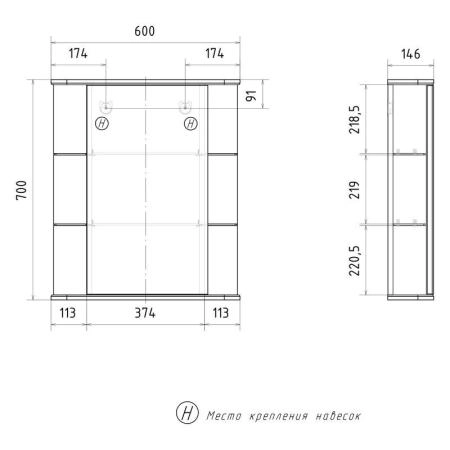 Шкаф зеркальный Onda 60