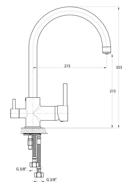 Смеситель для кухни GPD ESPINA MAR70 хром