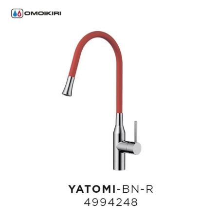 Смеситель Omoikiri Yatomi-BN-R 4994248 нержавеющая сталь