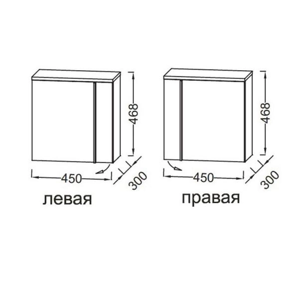 Тумба под раковину Jacob Delafon NOUVELLE VAGUE EB3045G-N18 46 см левая белый глянец