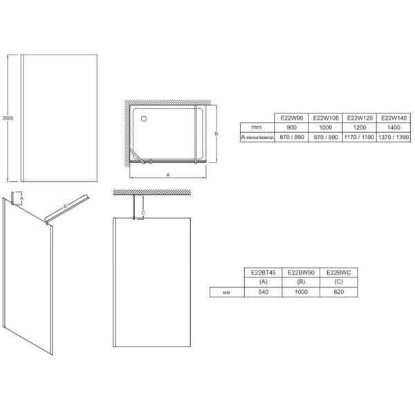 Душевое ограждение Jacob Delafon CONTRA E22W100-GA 100x200 см