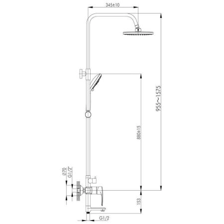 Смеситель Rossinka T40-46 для ванны и душа с регулируемой высотой штанги и лейкой "Тропический дождь"