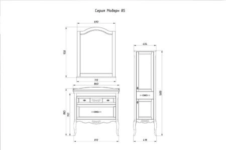 Тумба под раковину ASB-Woodline Модерн 85 Рошфор