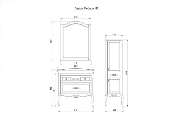 Тумба под раковину ASB-Woodline Модерн 85 Рошфор