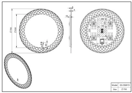 Зеркало ESBANO  ES-3596YD Антизапотевание LED подсветка 70 см