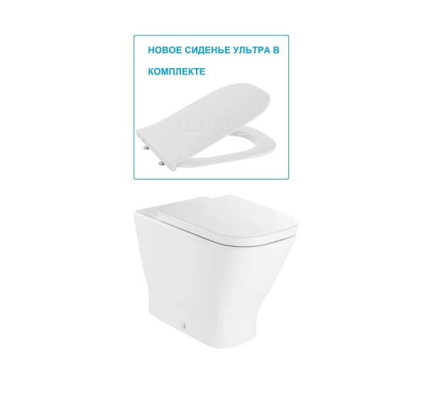 Унитаз Roca Gap 347477000 приставной с сиденьем микролифт