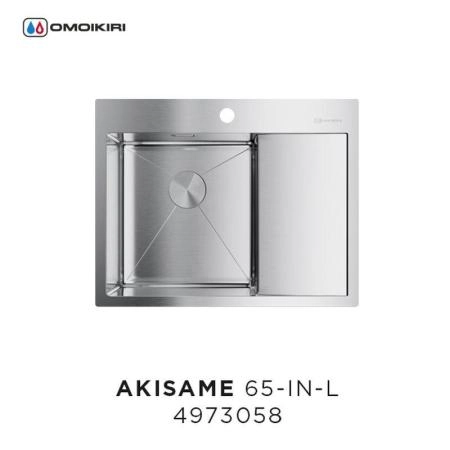 Кухонная мойка Omoikiri Akisame 65-IN-L 4973058, 650х510, нержавеющая сталь