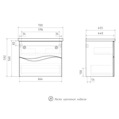 Тумба для ванной Volna Grey 80.2Y Белый/серый оникс подвесная (Миранда) раковина отдельно