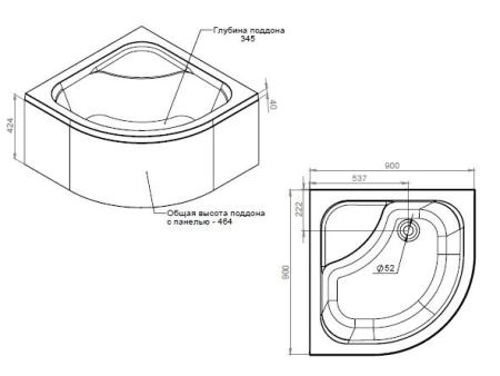 Поддон душевой AM.PM Gem W90T-401A090W белый