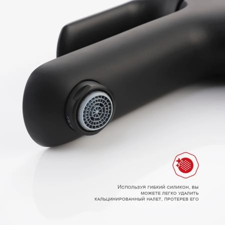 Смеситель RAGLO R03.10.06, черный